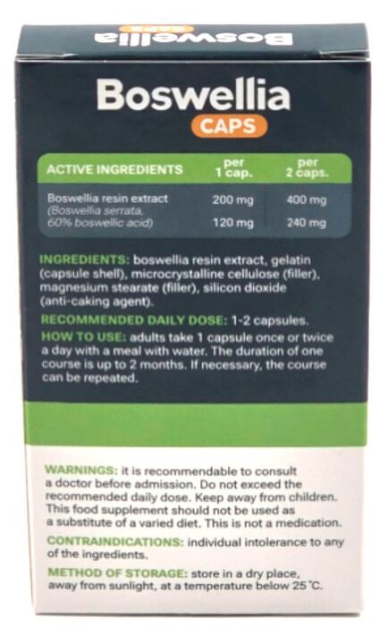 Boswellia instrucións de uso